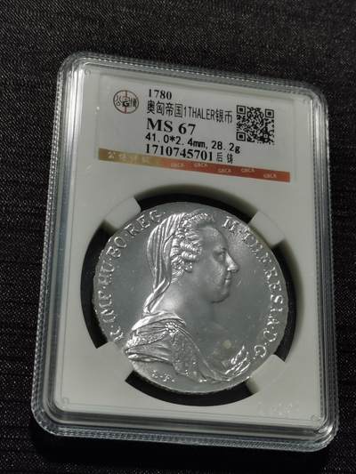 天下钱庄专场欢迎参拍 - 奥匈帝国大奶妈银币，官方后铸