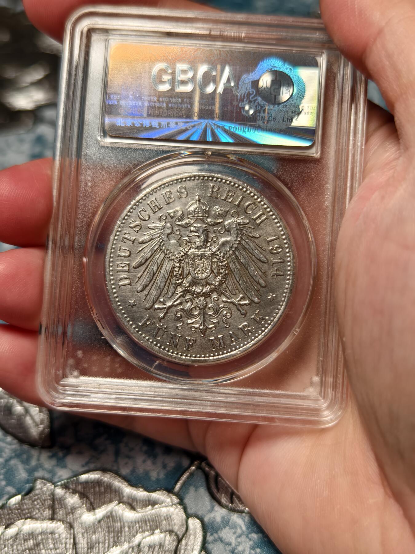 抚柳草堂-第十七期章牌钱币  奖章勋章限时免佣 满百包邮 放漏专场 1914德国5MARK银币 普鲁士王国威廉二世军装版 北京公博ms61 原光状态很好 细节非常棒