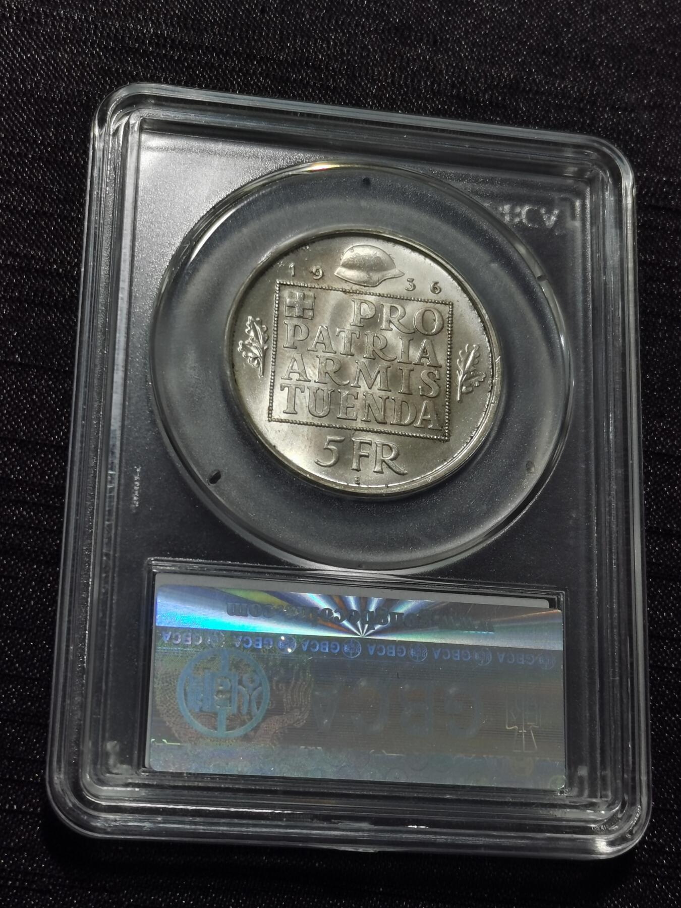 天下钱庄专场欢迎参拍 1936瑞士女神5法郎银币