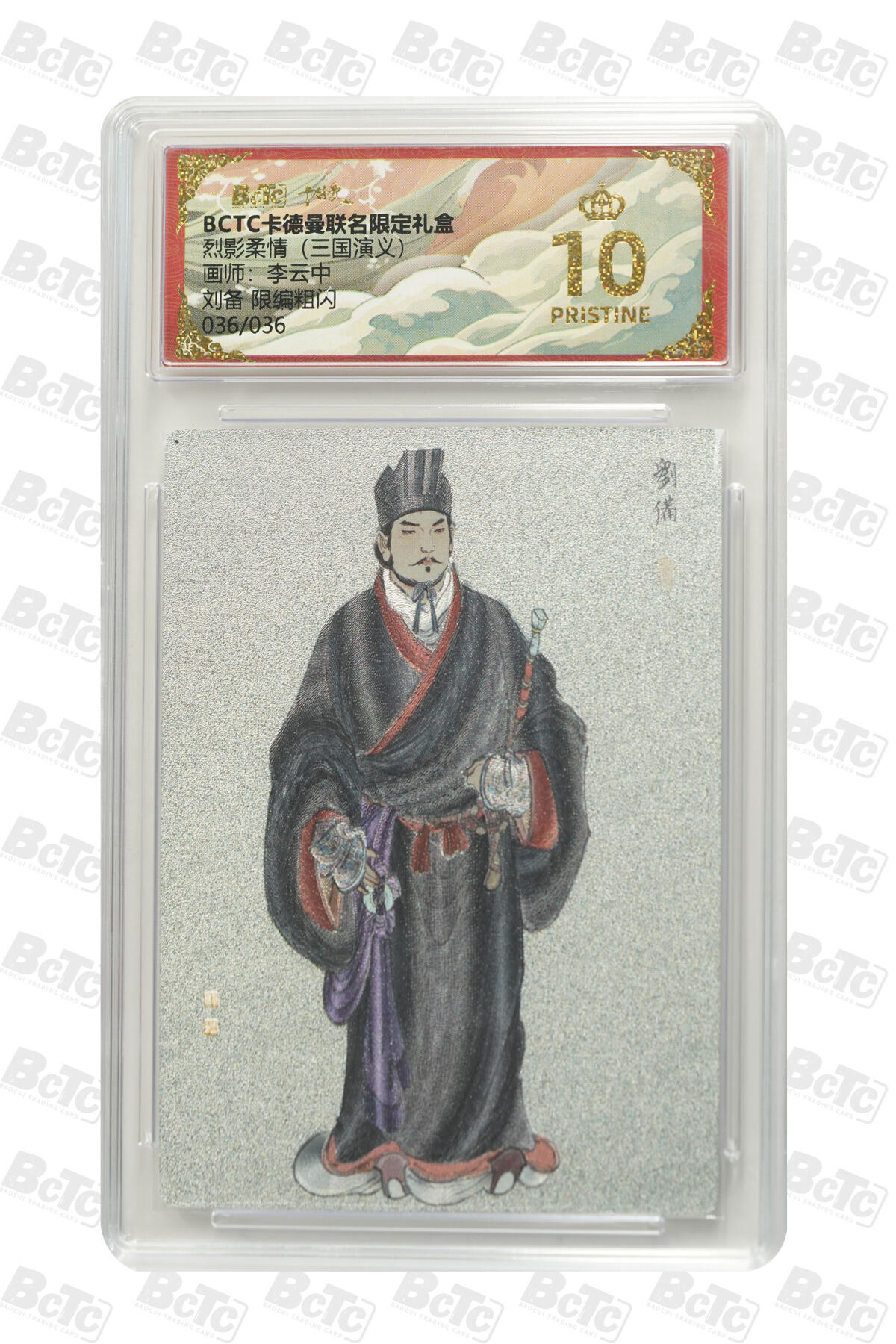 卡牌实验室开始第十四次实验