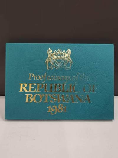 G&W世界散币，银币处理专场（第46场） - 博茨瓦纳1981年7枚套