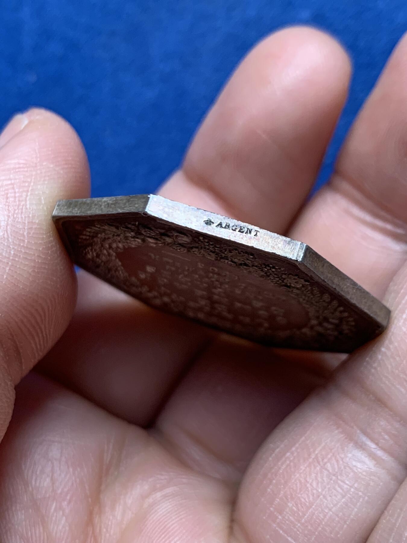 《竞宝斋》第472场 周日，周一，周二 3场连拍 （全场包邮）欢迎送拍 法国八角银质jeton，巴黎商会，代表财富的大丰饶角，20.00g，36.2mm，蜜蜂边铭