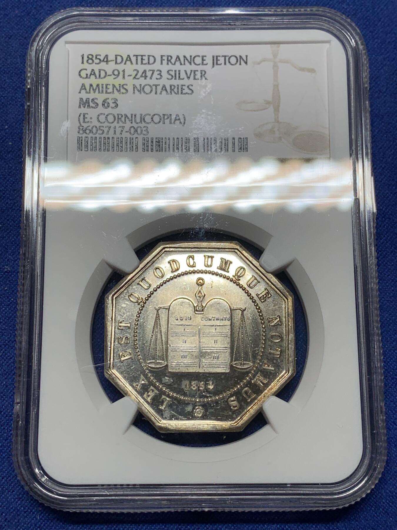 《竞宝斋》第472场 周日，周一，周二 3场连拍 （全场包邮）欢迎送拍