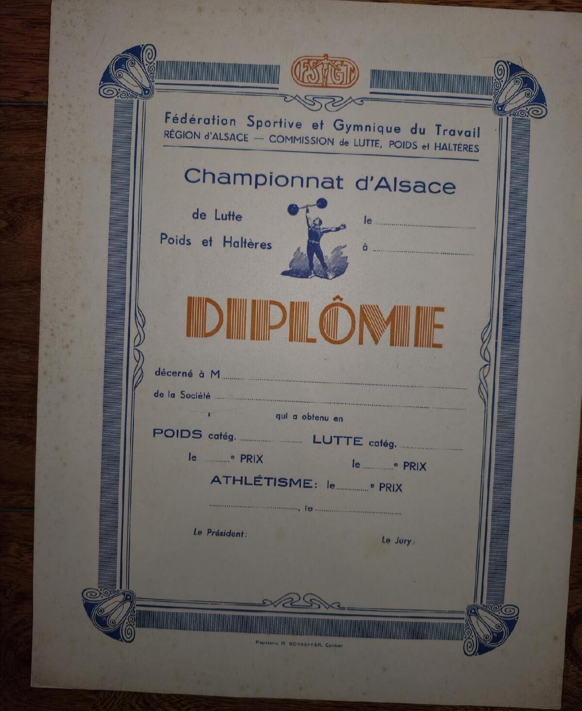 勋章杂货 法国体育竞赛证书