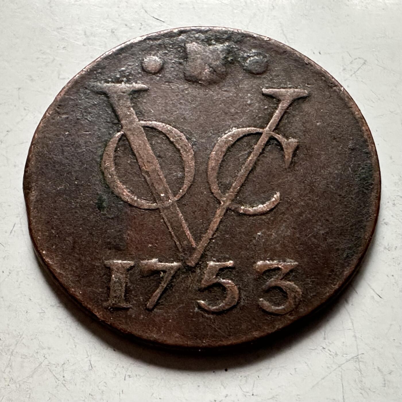 🌹外币初藏🌹🐯2026年第30场   每周二四六晚8️⃣点 接代拍 荷属东印度1753年 VOC 杜伊特 铜币 