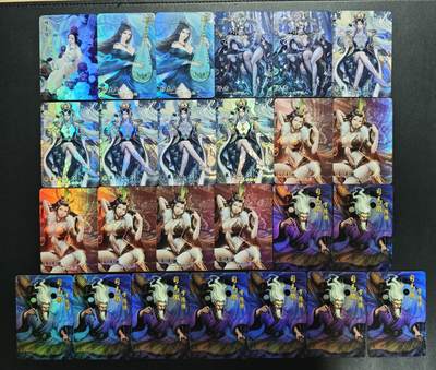 天玑星卡拍第179期《3.19周四截拍》持续收拍收评中 满赠卡需备注 - 宁缺卡牌 杨玉环 鄒夫人 于吉 南华老仙 夏侯徽 司马徽 彩闪 二十五张