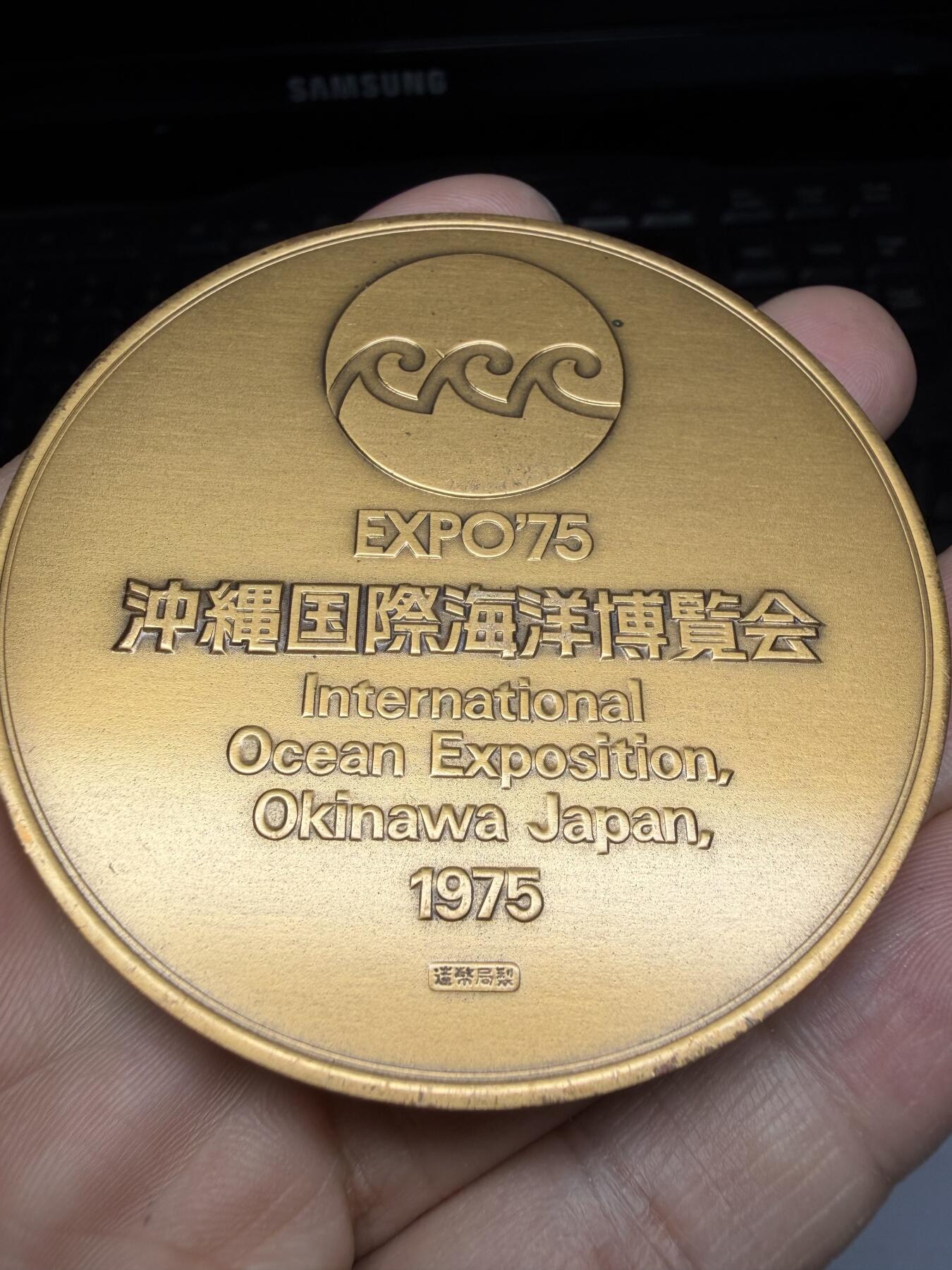 2026年集古藏今外币拍卖第三期-第5场—（总第315拍），可以寄存60天，满160元包邮。