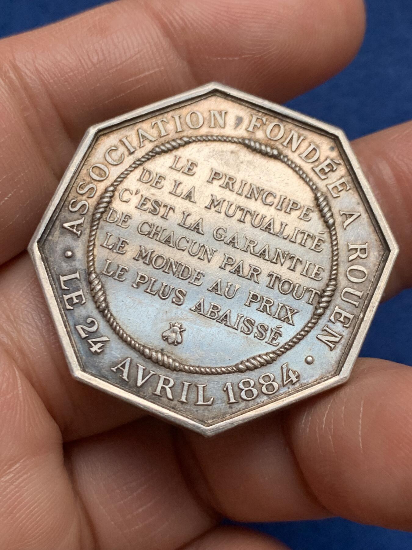 《竞宝斋》第472场 周日，周一，周二 3场连拍 （全场包邮）欢迎送拍 法国八角银质代币，鲁昂火灾保险公司，22.7g，35.4mm，丰饶角边铭