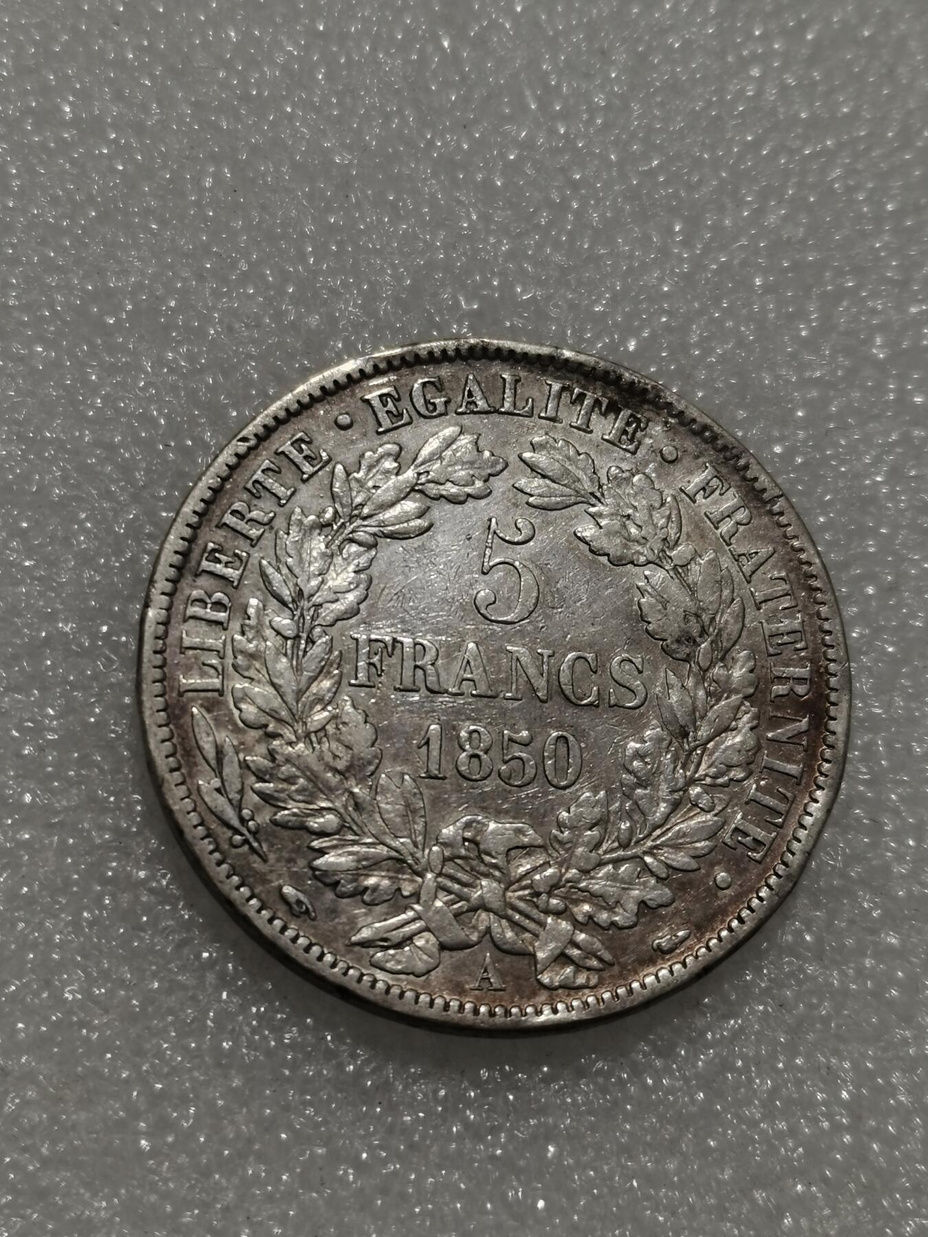 天下钱庄专场欢迎参拍 法国谷物女神5法郎银币