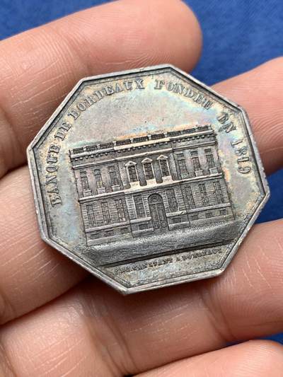 《竞宝斋》第472场 周日，周一，周二 3场连拍 （全场包邮）欢迎送拍 - 法国波尔多银行八角银质代币，16.11g，34.6mm，油灯边铭