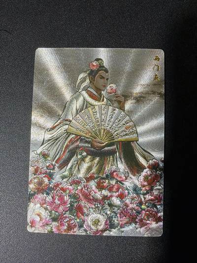 NO.27 好又多金牌大场，每周一站式配齐，方便凑单！（周6晚9点截拍，卖家送拍0抽成！） - 卡德曼 张建东水浒 西门庆 水墨粗闪