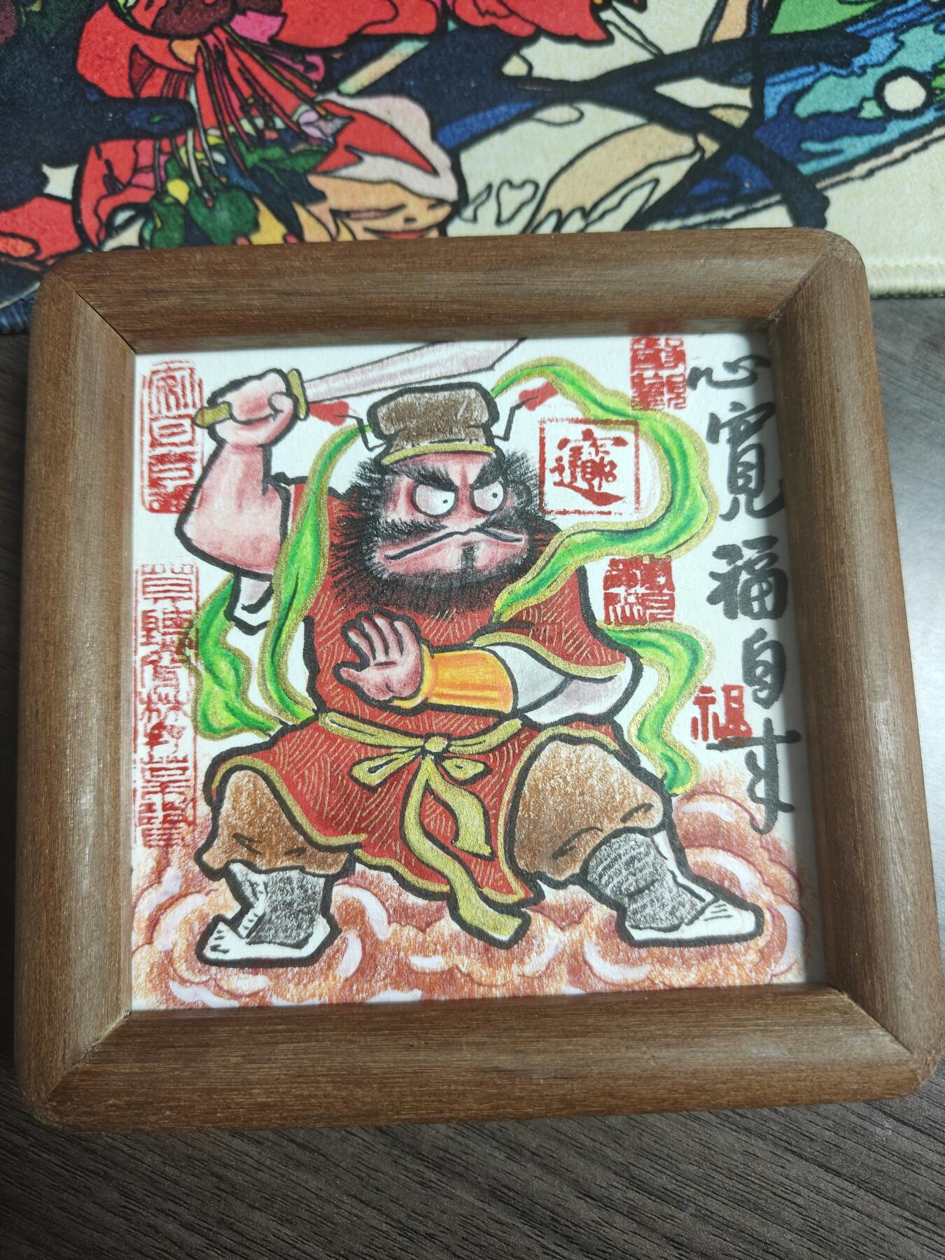 天玑星卡拍第179期《3.19周四截拍》持续收拍收评中 满赠卡需备注