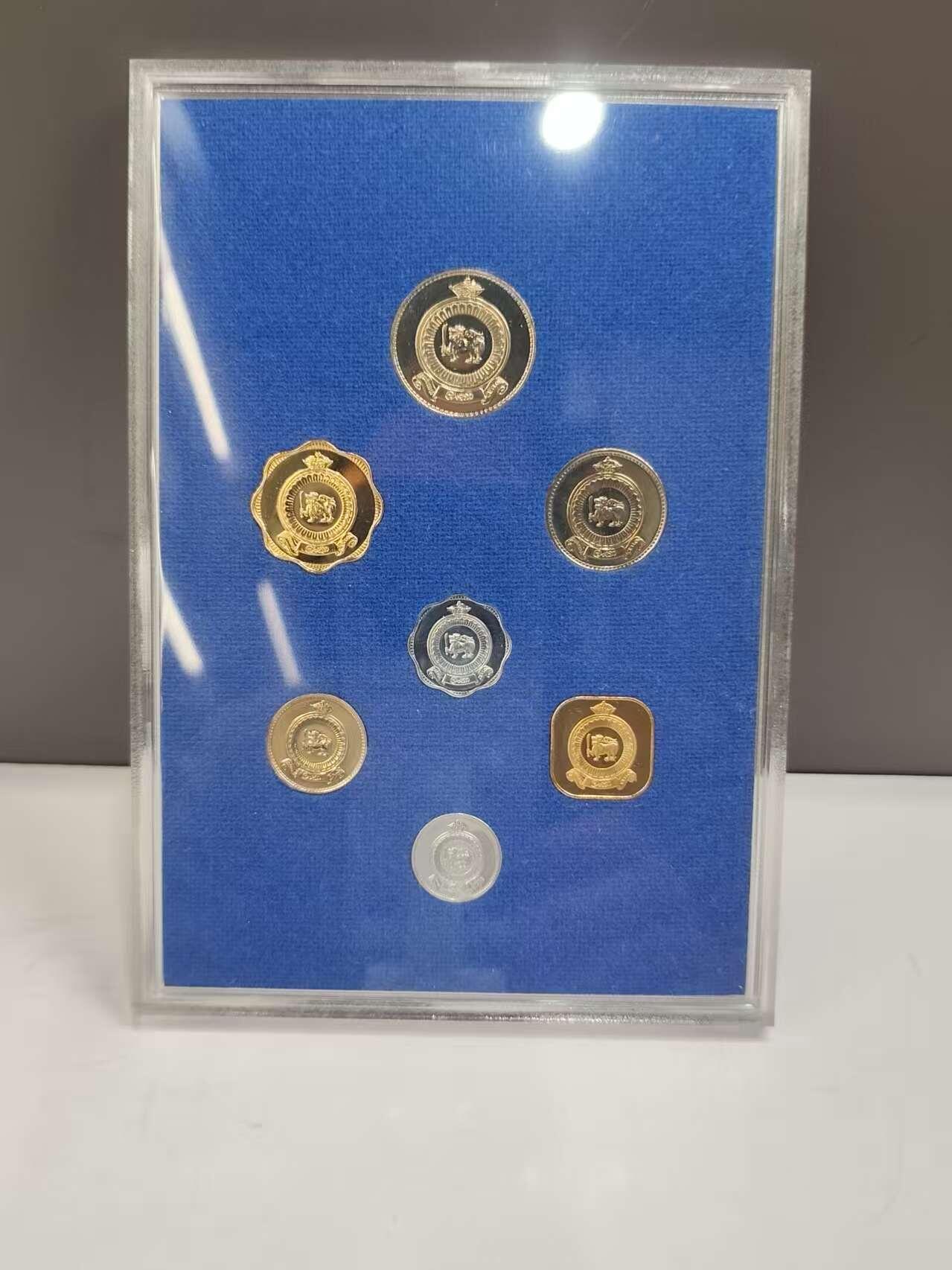 G&W世界散币，银币处理专场（第46场） 锡兰1971年7枚套