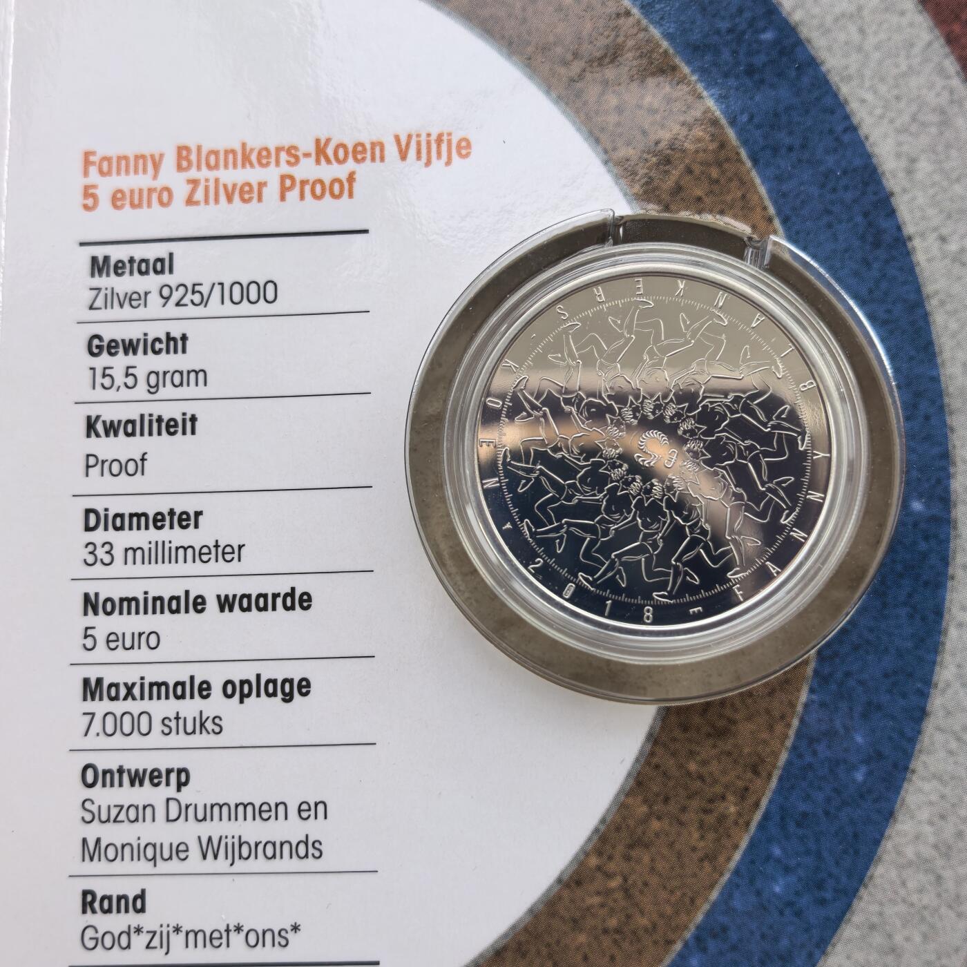 道一币馆币章第一百七十场 原包装 荷兰2018年田径运动员范妮·布兰克斯-科恩5欧元精制银币