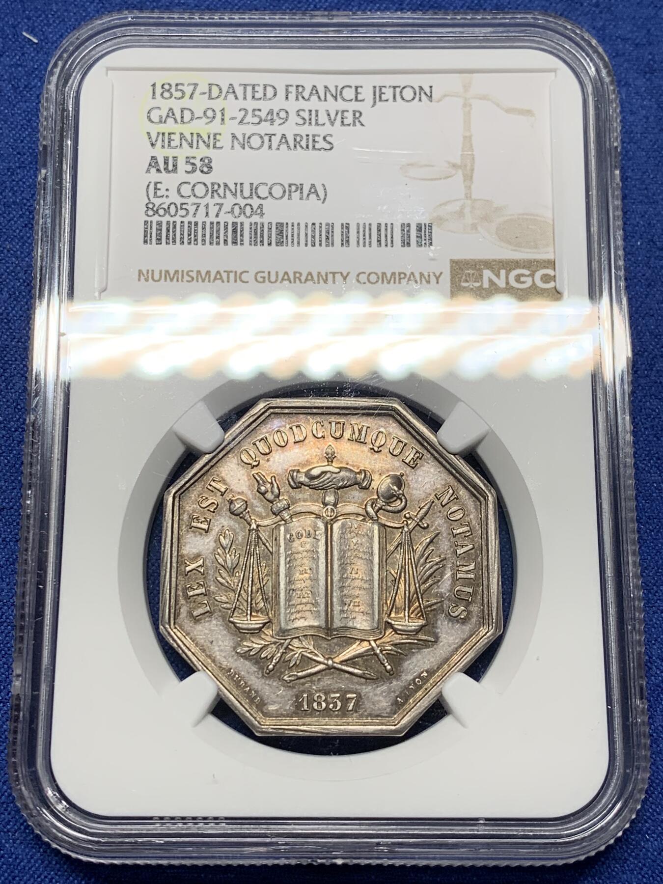 《竞宝斋》第472场 周日，周一，周二 3场连拍 （全场包邮）欢迎送拍