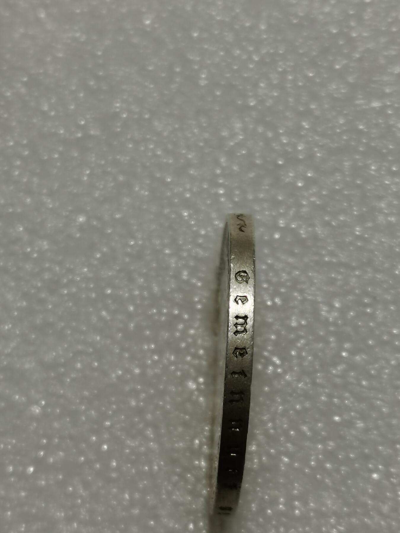 天下钱庄专场欢迎参拍 德国教堂加字5马克银币