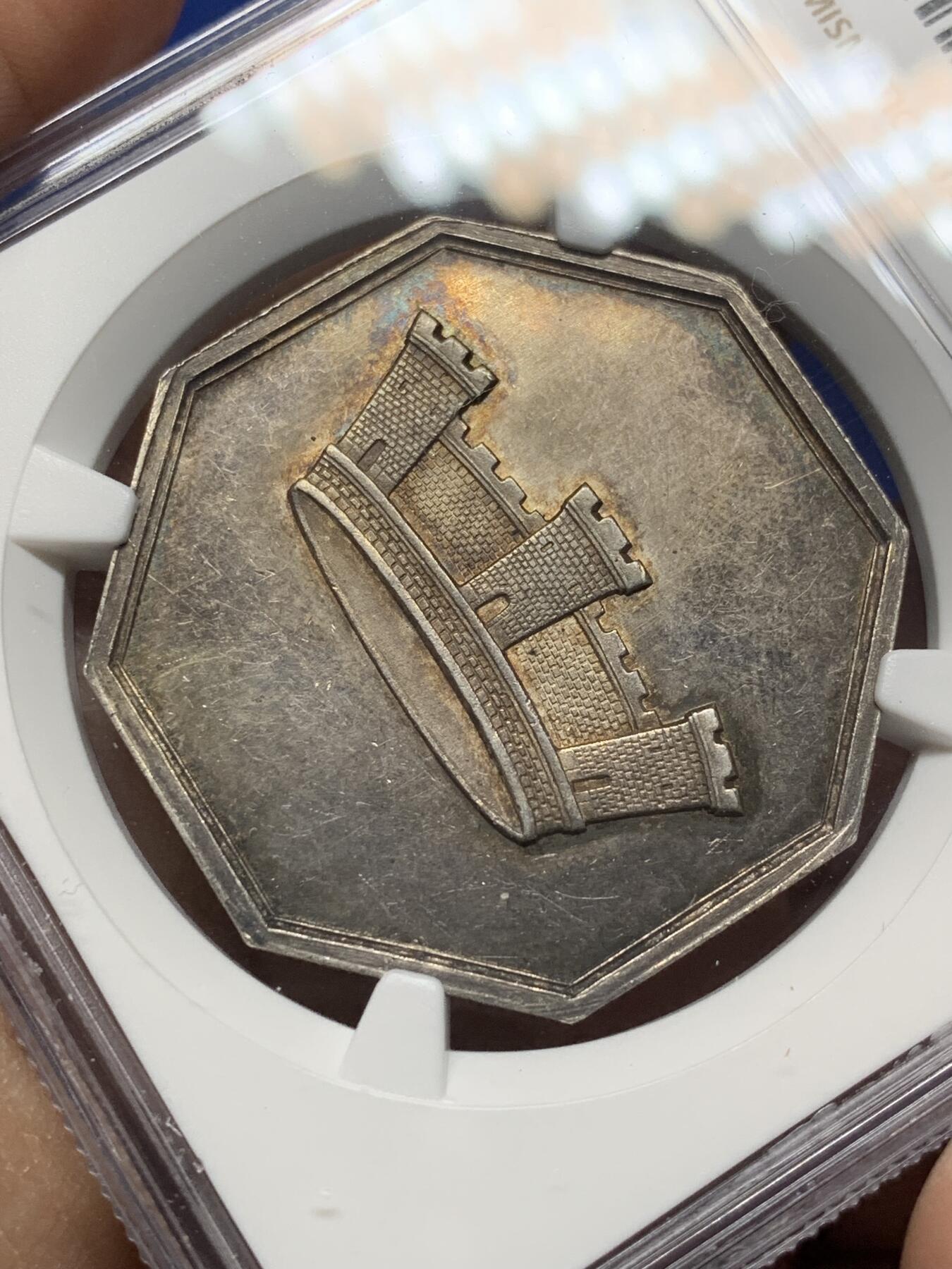 《竞宝斋》第472场 周日，周一，周二 3场连拍 （全场包邮）欢迎送拍