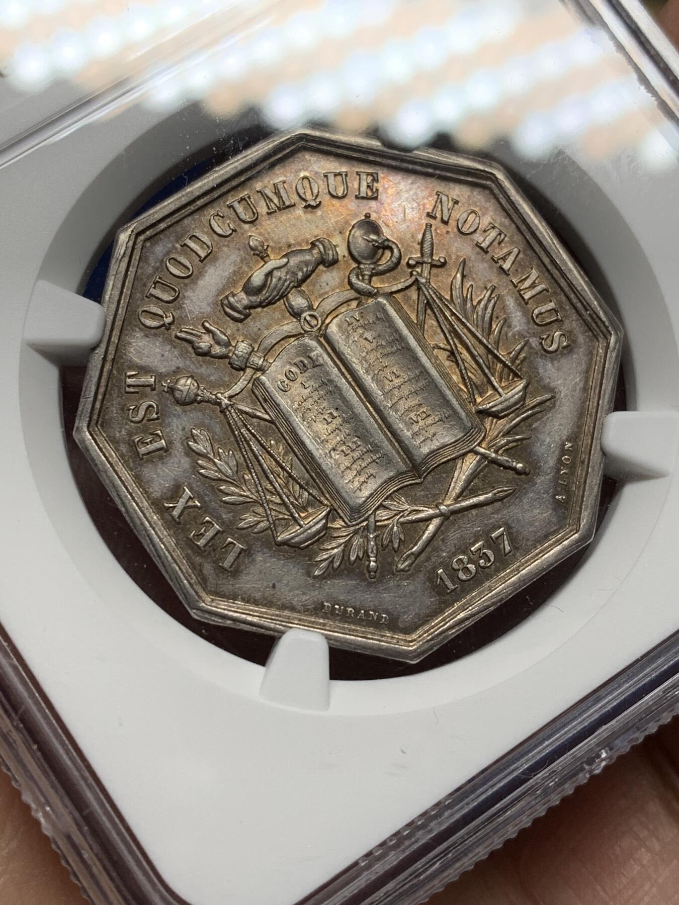 《竞宝斋》第472场 周日，周一，周二 3场连拍 （全场包邮）欢迎送拍