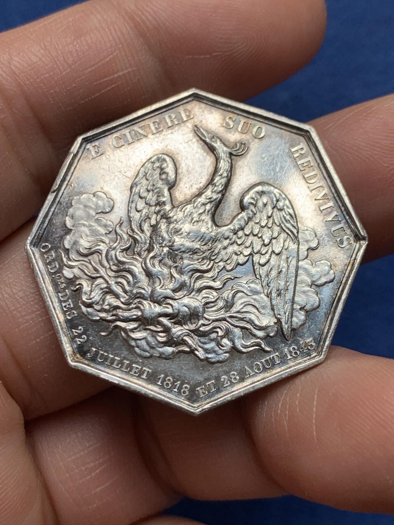 《竞宝斋》第472场 周日，周一，周二 3场连拍 （全场包邮）欢迎送拍