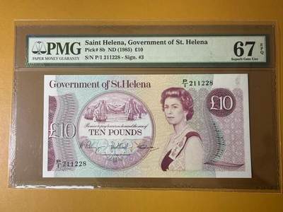 【礼羽收藏】🌏世界钱币拍卖129期 - 1985年圣赫勒拿10镑，PMG67分高分，P1首发冠数三号码无3457尾8，一代老壳