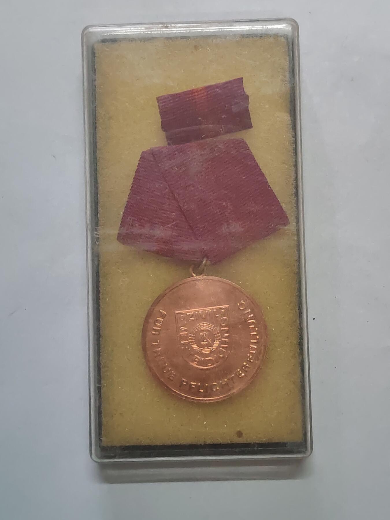 韵星假日军品类拍卖第47期 -- Rimey Holidays Militaria Auction 47