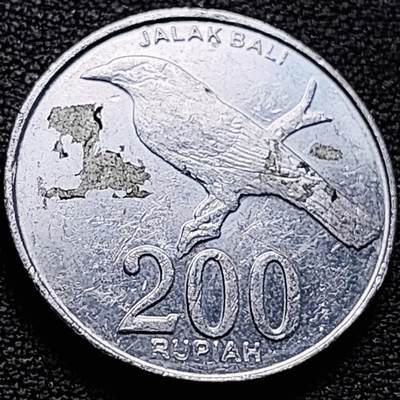 泉币菌-第212场-拍品多 请提前出价（工作最近较忙 发货不及时，望理解） - 2003年 印度尼西亚 200巴厘岛八歌 25mm 铝币
