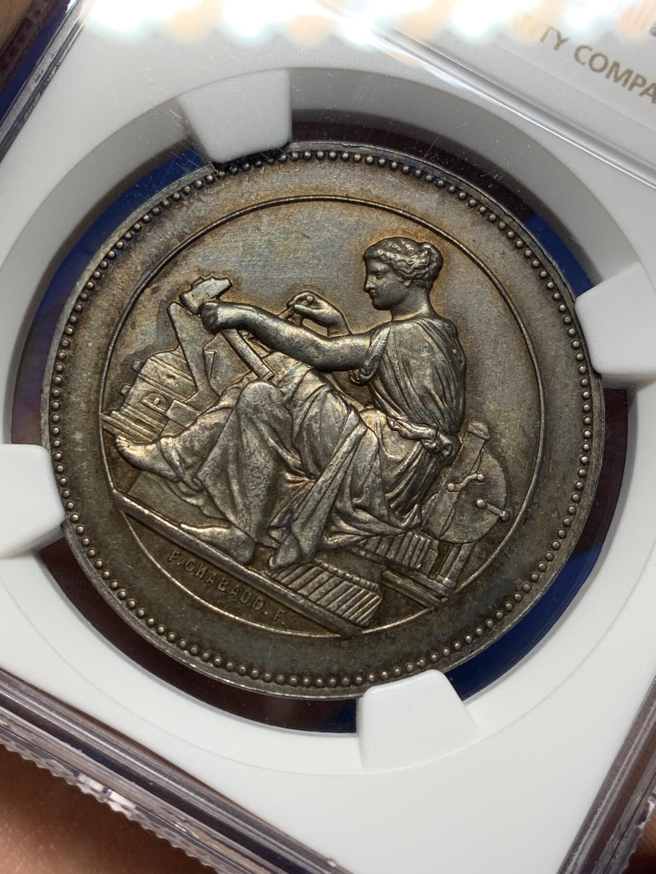 《竞宝斋》第472场 周日，周一，周二 3场连拍 （全场包邮）欢迎送拍