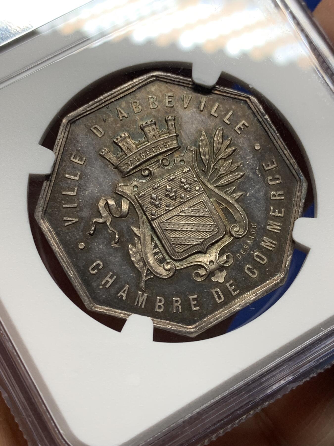 《竞宝斋》第472场 周日，周一，周二 3场连拍 （全场包邮）欢迎送拍