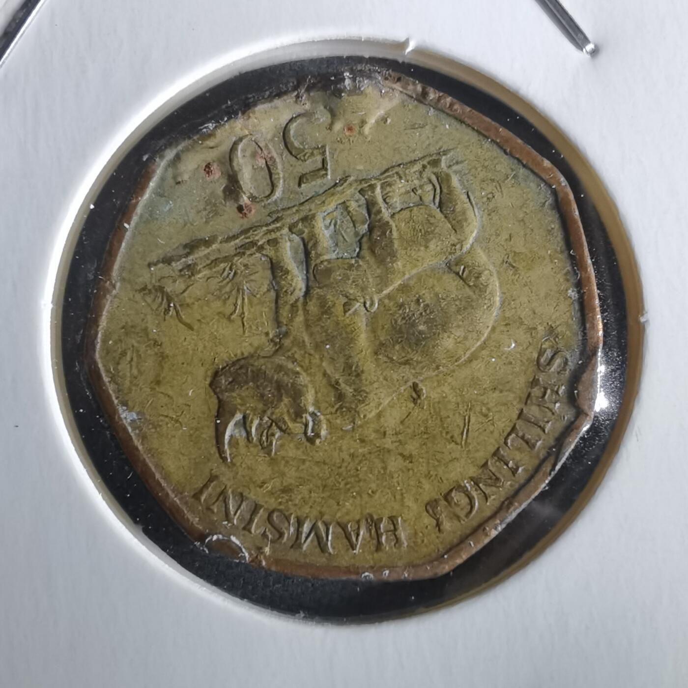 沼泽如烟--第1026场 坦桑尼亚1996年50先令