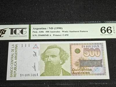 刘世昌艺术品销售中心～虎踞龙蟠*金杨在线联拍群第519期 - 阿根廷1990年500奥斯特（TQG    66GE    号码：59408548A）1枚。