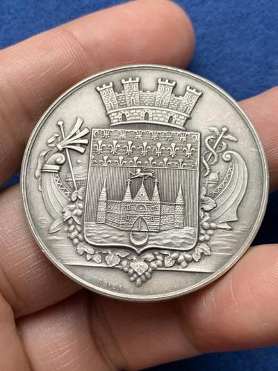 《竞宝斋》第472场 周日，周一，周二 3场连拍 （全场包邮）欢迎送拍 - 法国波尔多市民收容所银章，34.36g，40.9mm，丰饶角2argent边铭