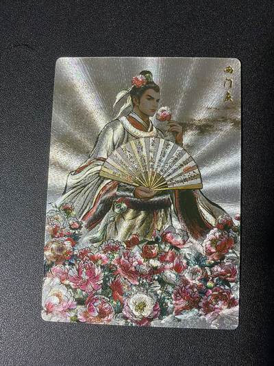 NO.27 好又多金牌大场，每周一站式配齐，方便凑单！（周6晚9点截拍，卖家送拍0抽成！） - 卡德曼 张建东水浒 西门庆 水墨粗闪