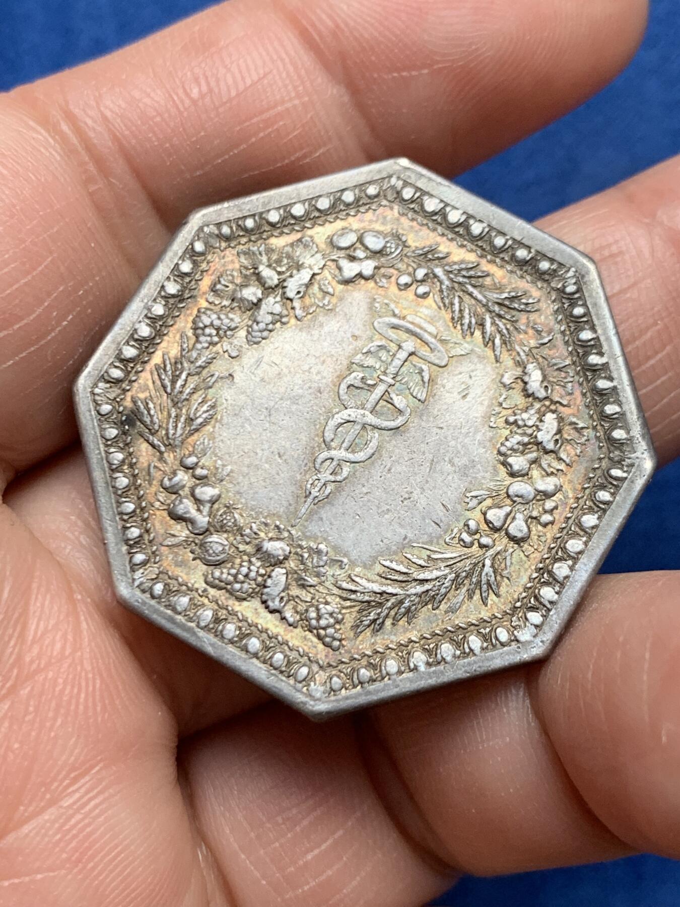 《竞宝斋》第472场 周日，周一，周二 3场连拍 （全场包邮）欢迎送拍