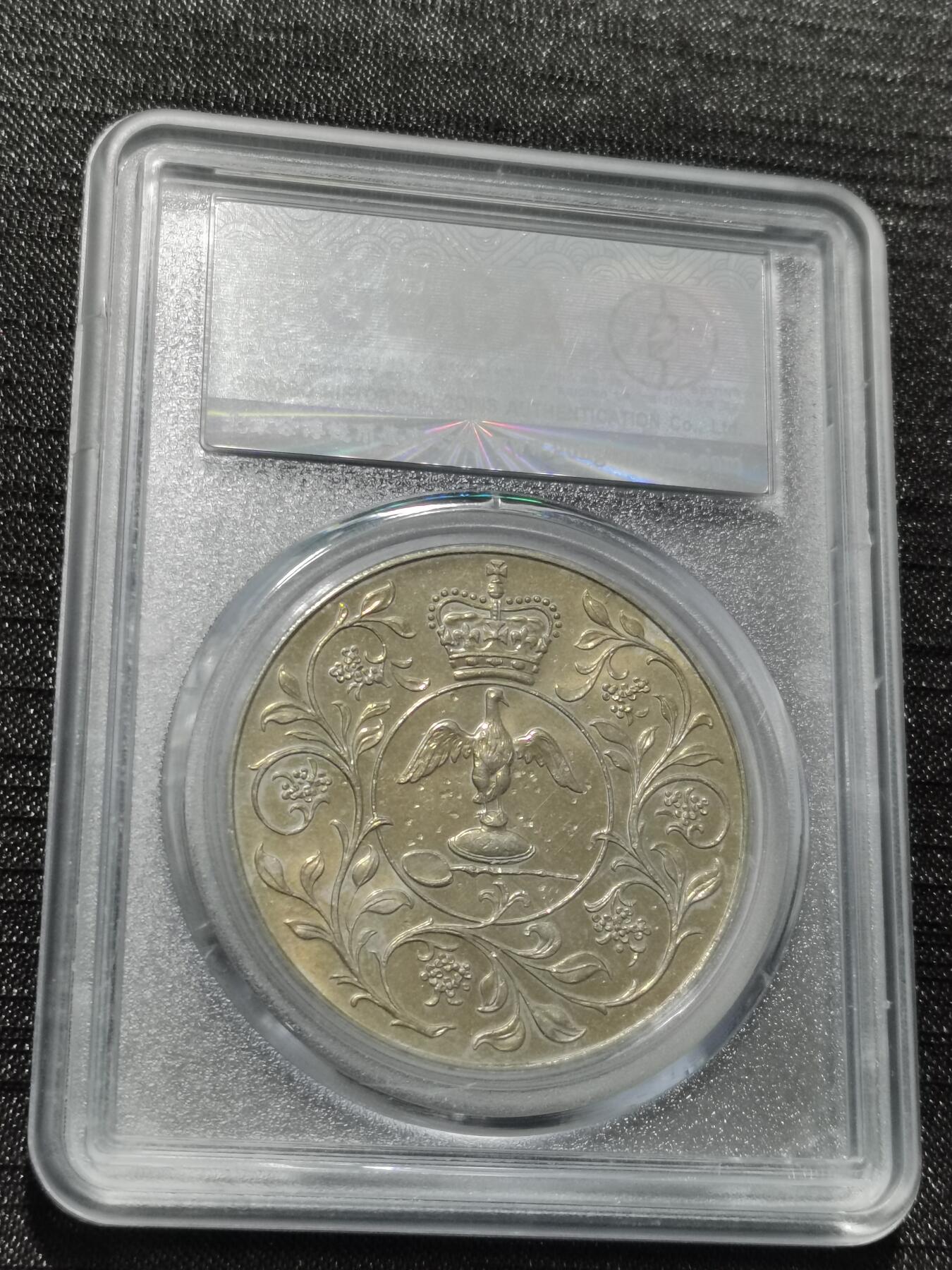 天下钱庄专场欢迎参拍 英国纪念币，镍币