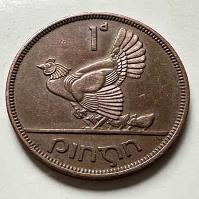 🌹外币初藏🌹🐯2026年第30场   每周二四六晚8️⃣点 接代拍 - 爱尔兰1946年一便士