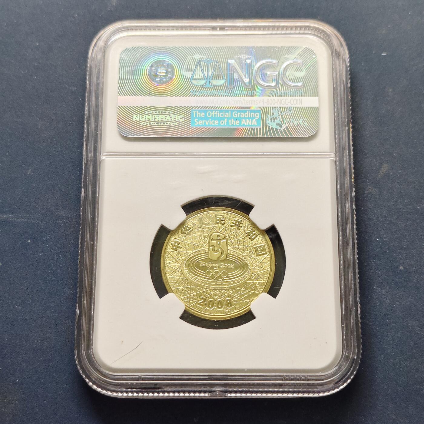 【全场包邮】纯粹捡漏拍513场