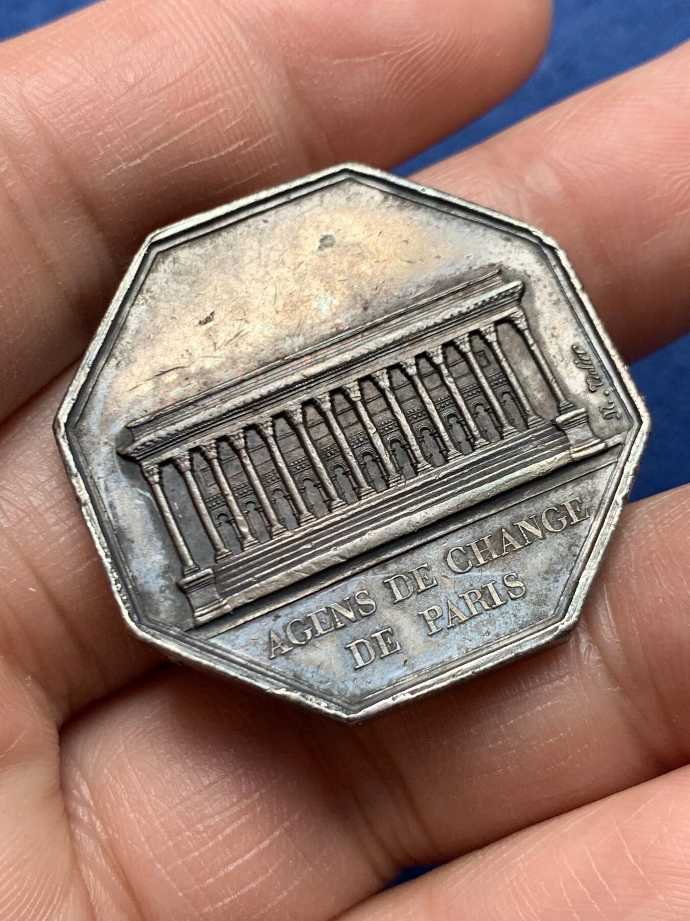 《竞宝斋》第472场 周日，周一，周二 3场连拍 （全场包邮）欢迎送拍 法国八角银章，查理十世头像巴黎股票证券交易所，17.05g，33.1mm，早期无边铭