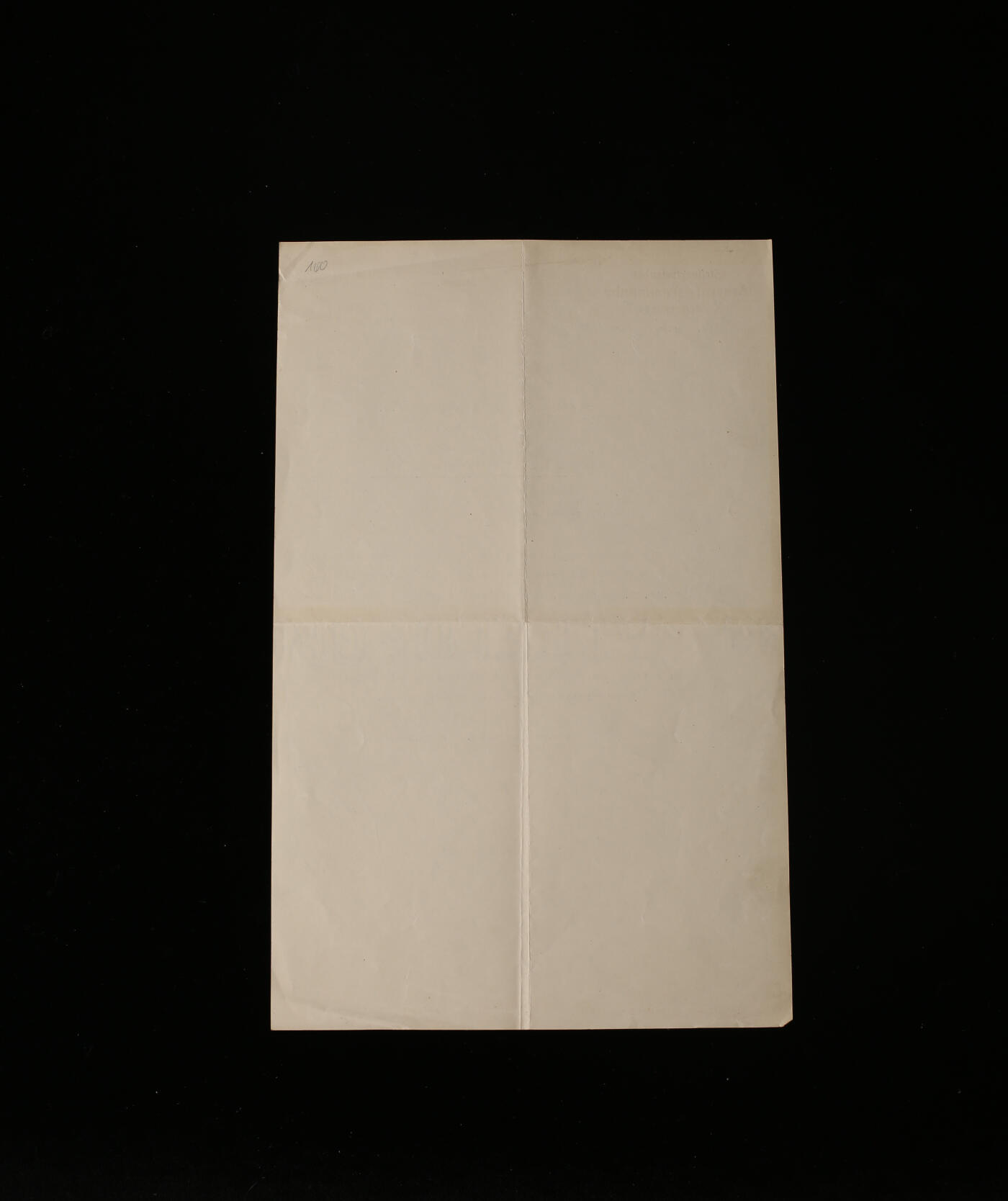 戎马世界章牌大赏第112期 德专场 第十集团军总司令部对威廉沙克的提议的婉拒信  陆军中将朱利乌斯·冯·罗戈夫斯基亲笔签名