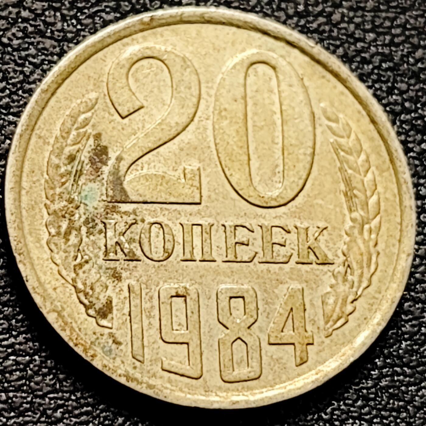 泉币菌-第212场-拍品多 请提前出价（工作最近较忙 发货不及时，望理解） 。