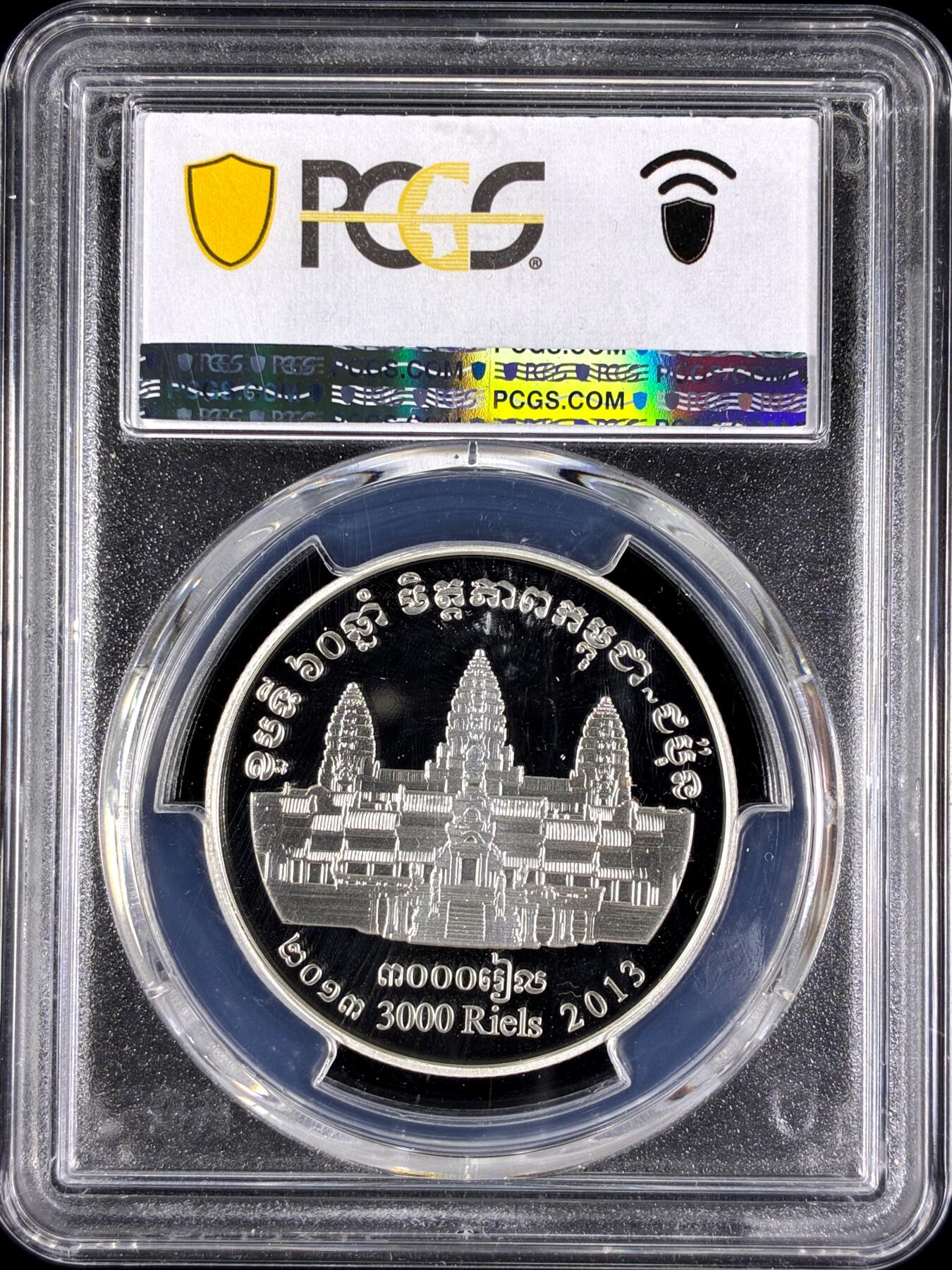 【雨安】【直播拍卖】【第0129期-评级币章】2026-03-21 周六 19:30 (金价1115, 银价20.09)