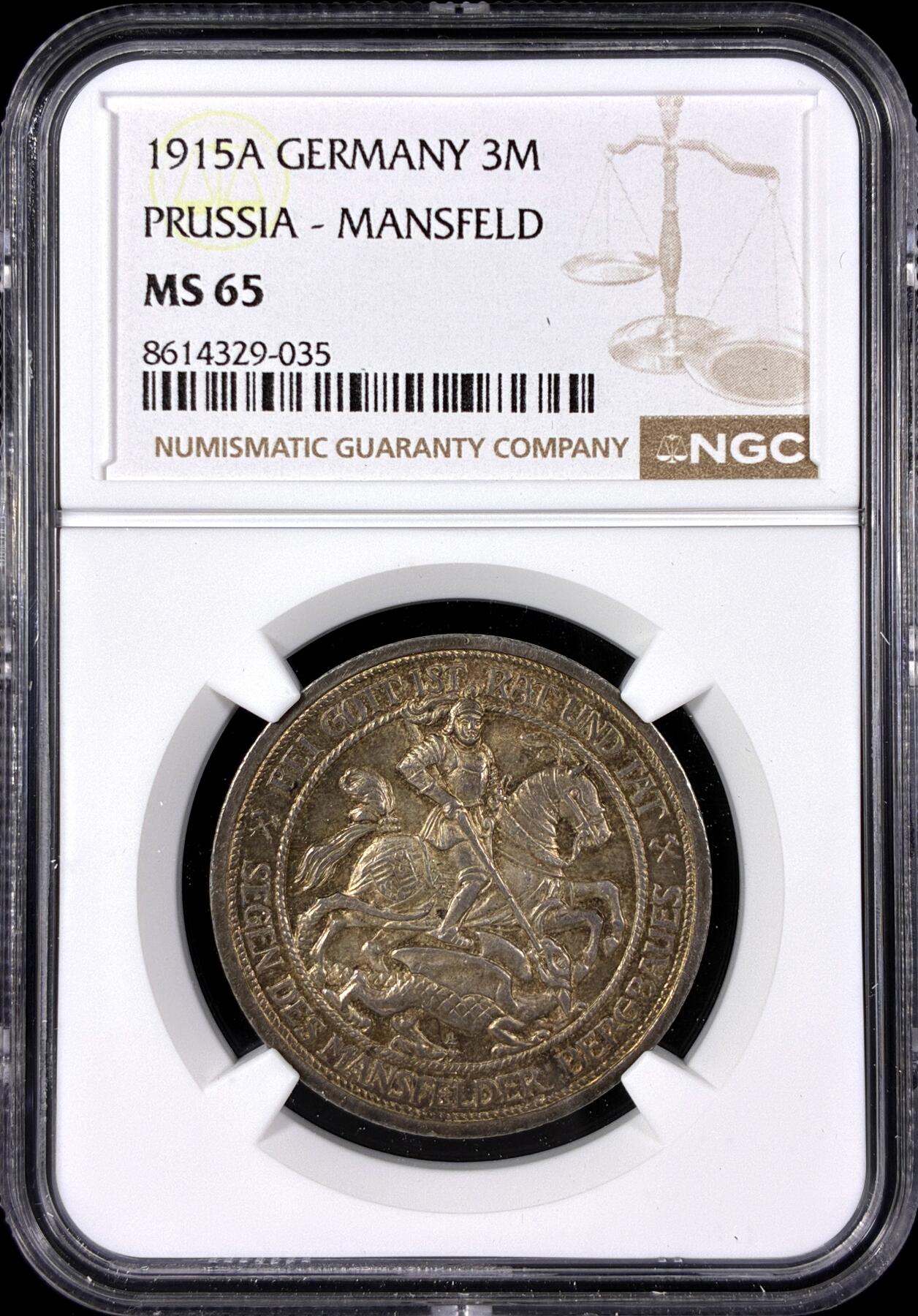 【雨安】【直播拍卖】【第0129期-评级币章】2026-03-21 周六 19:30 (金价1115, 银价20.09)