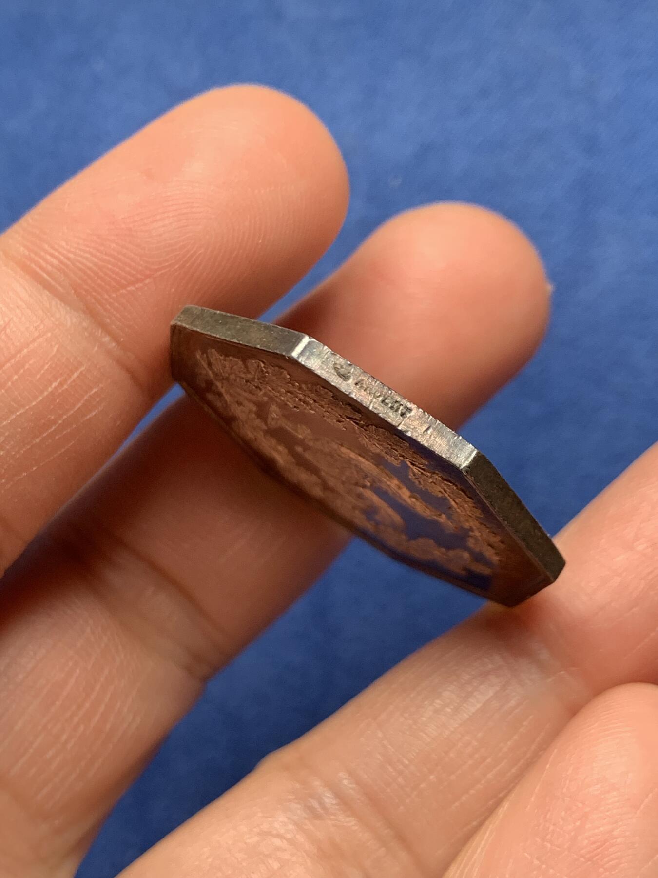 《竞宝斋》第472场 周日，周一，周二 3场连拍 （全场包邮）欢迎送拍 法国贡比涅公证人八角银质代币，13.48g，31.8mm，丰饶角边铭