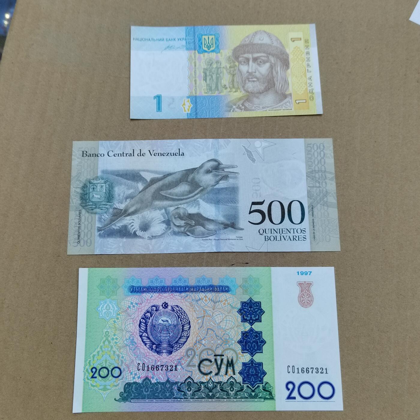 PCAI钱币  18-780  钱币证章邮票评级盒小专场 外币三张