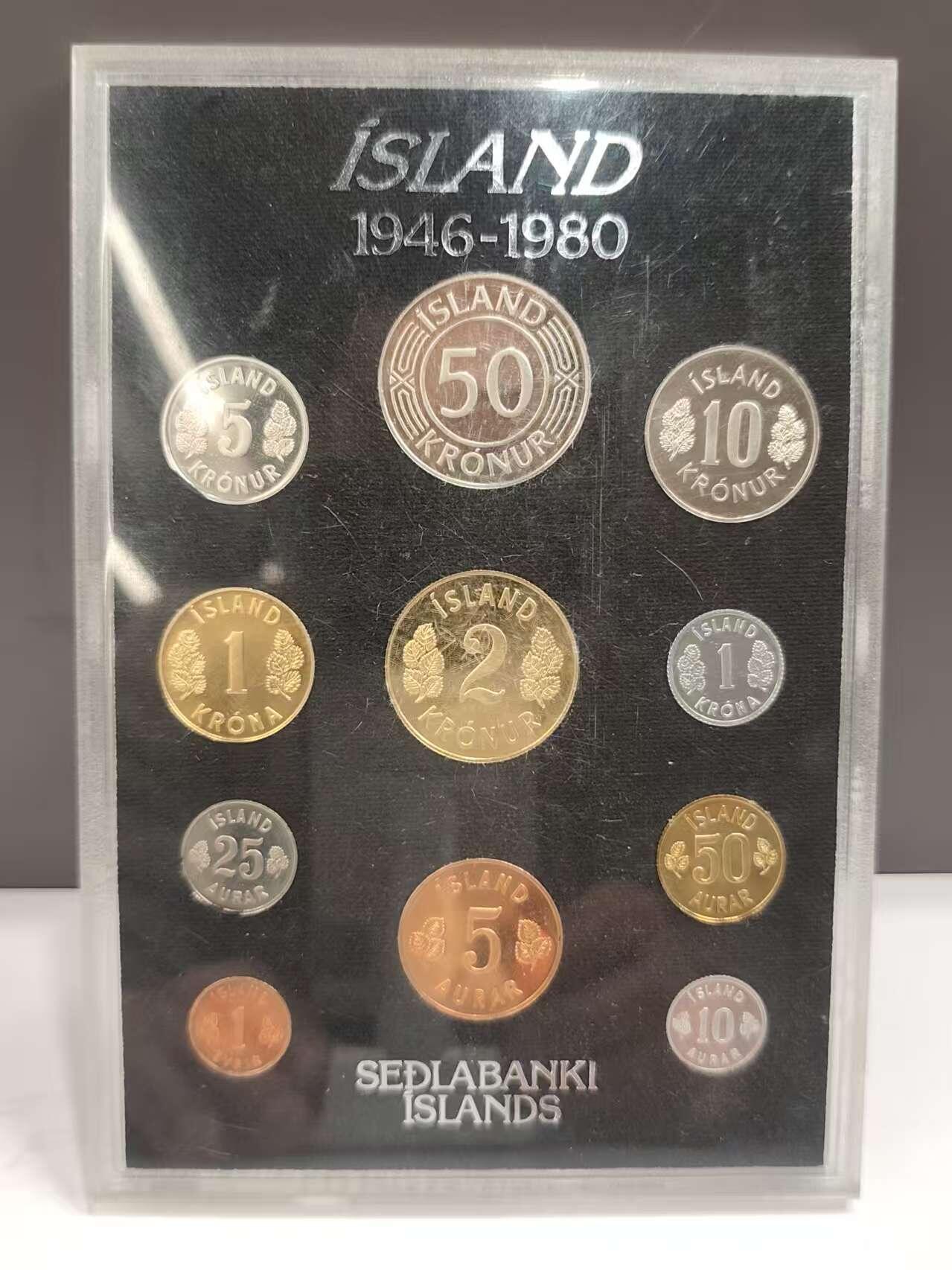 G&W世界散币，银币处理专场（第46场） 冰岛1946-1980年11枚套