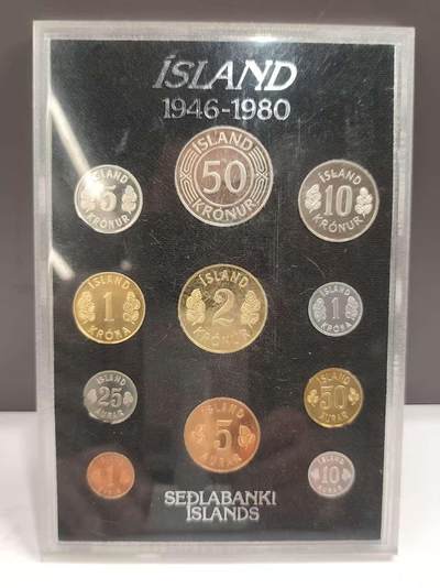 G&W世界散币，银币处理专场（第46场） - 冰岛1946-1980年11枚套