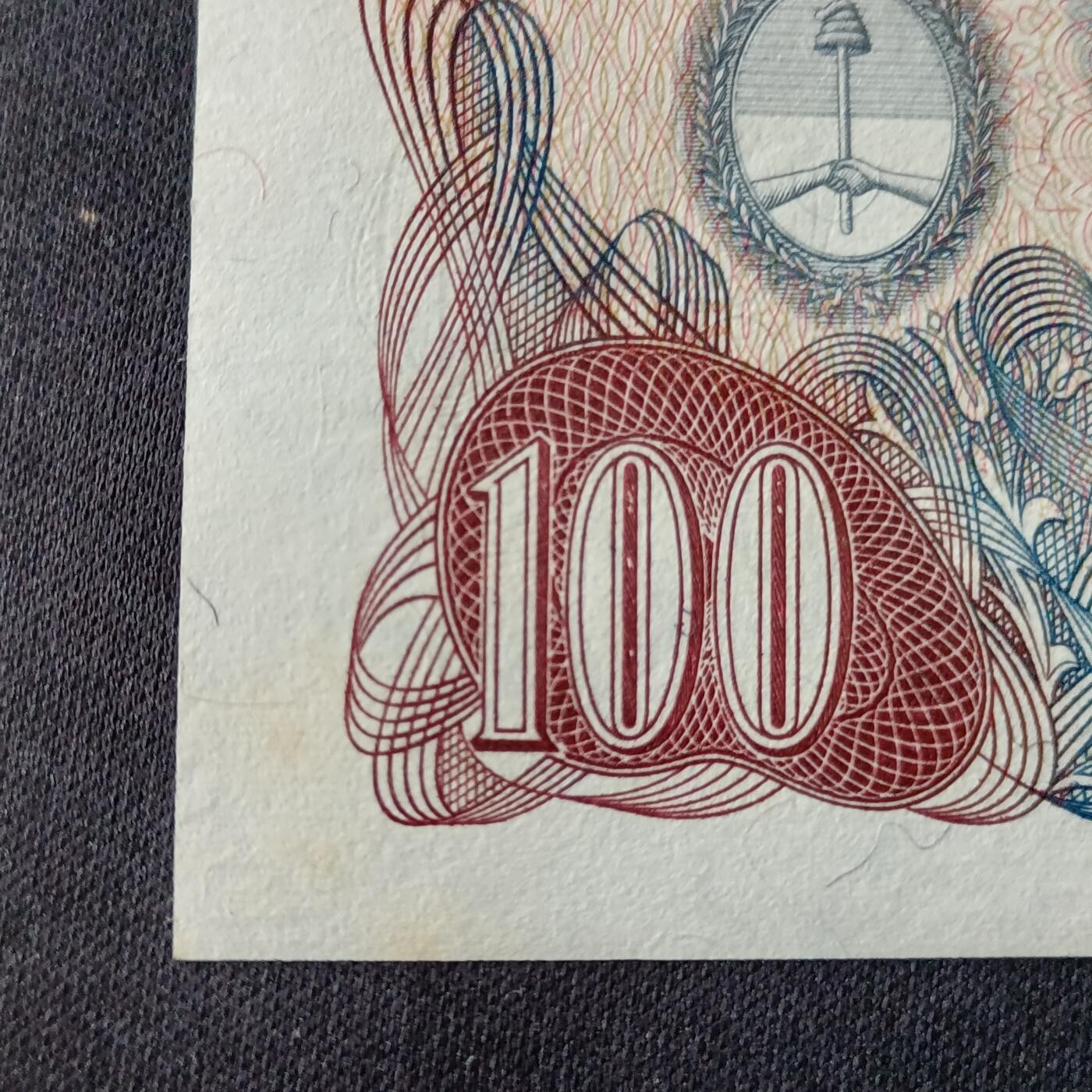 【游宝拍卖】丙午马年第13期 阿根廷-100比索【圣马丁版 全新UNC- 微黄】