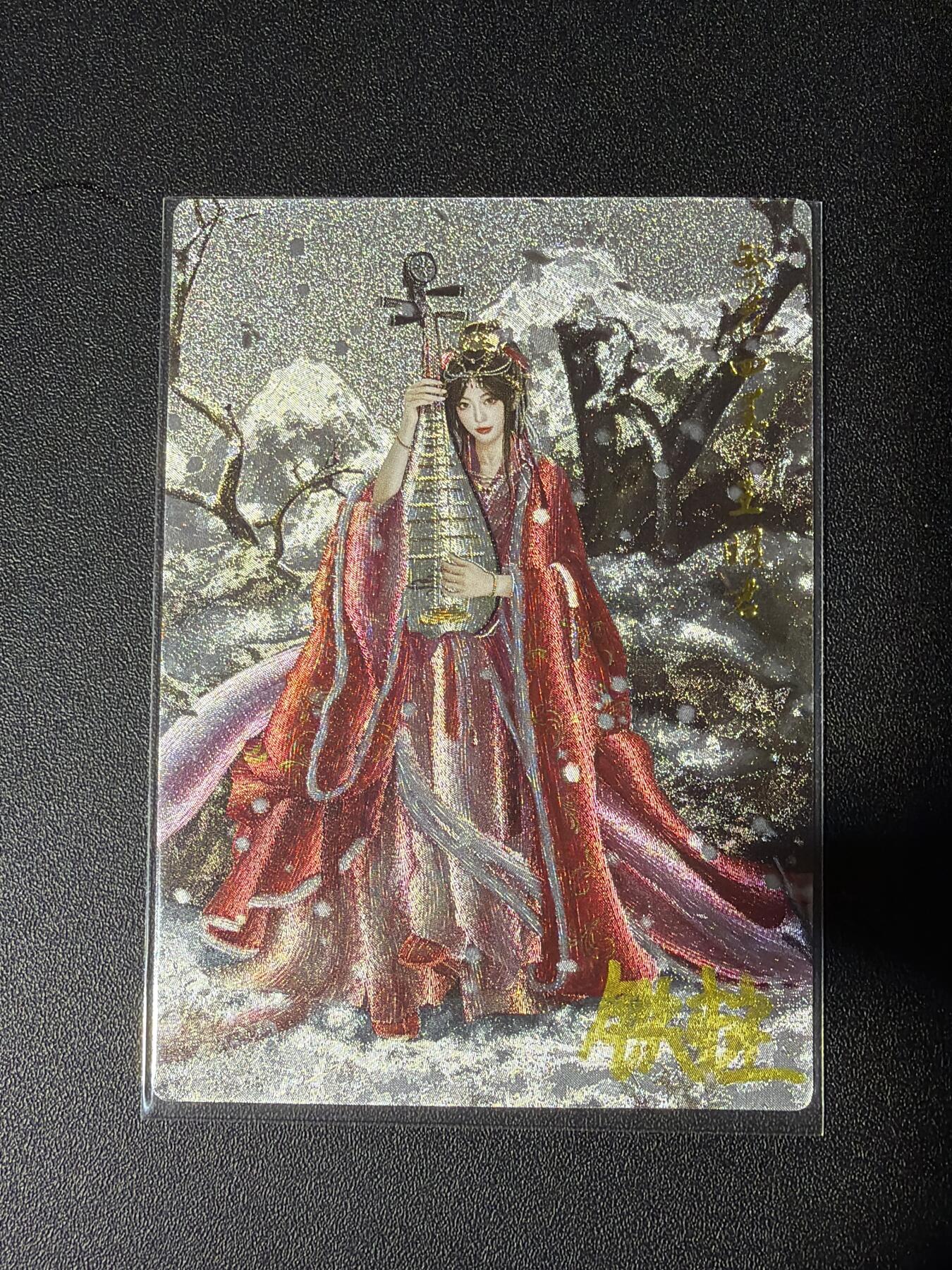 NO.27 好又多金牌大场，每周一站式配齐，方便凑单！（周6晚9点截拍，卖家送拍0抽成！）