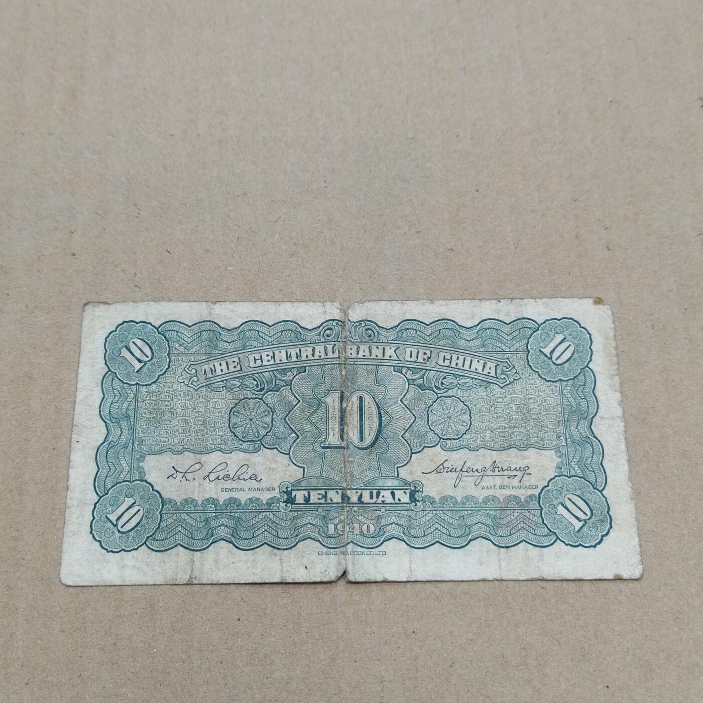 PCAI钱币  18-780  钱币证章邮票评级盒小专场