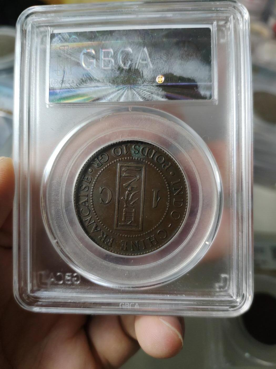 法属印支百分之一