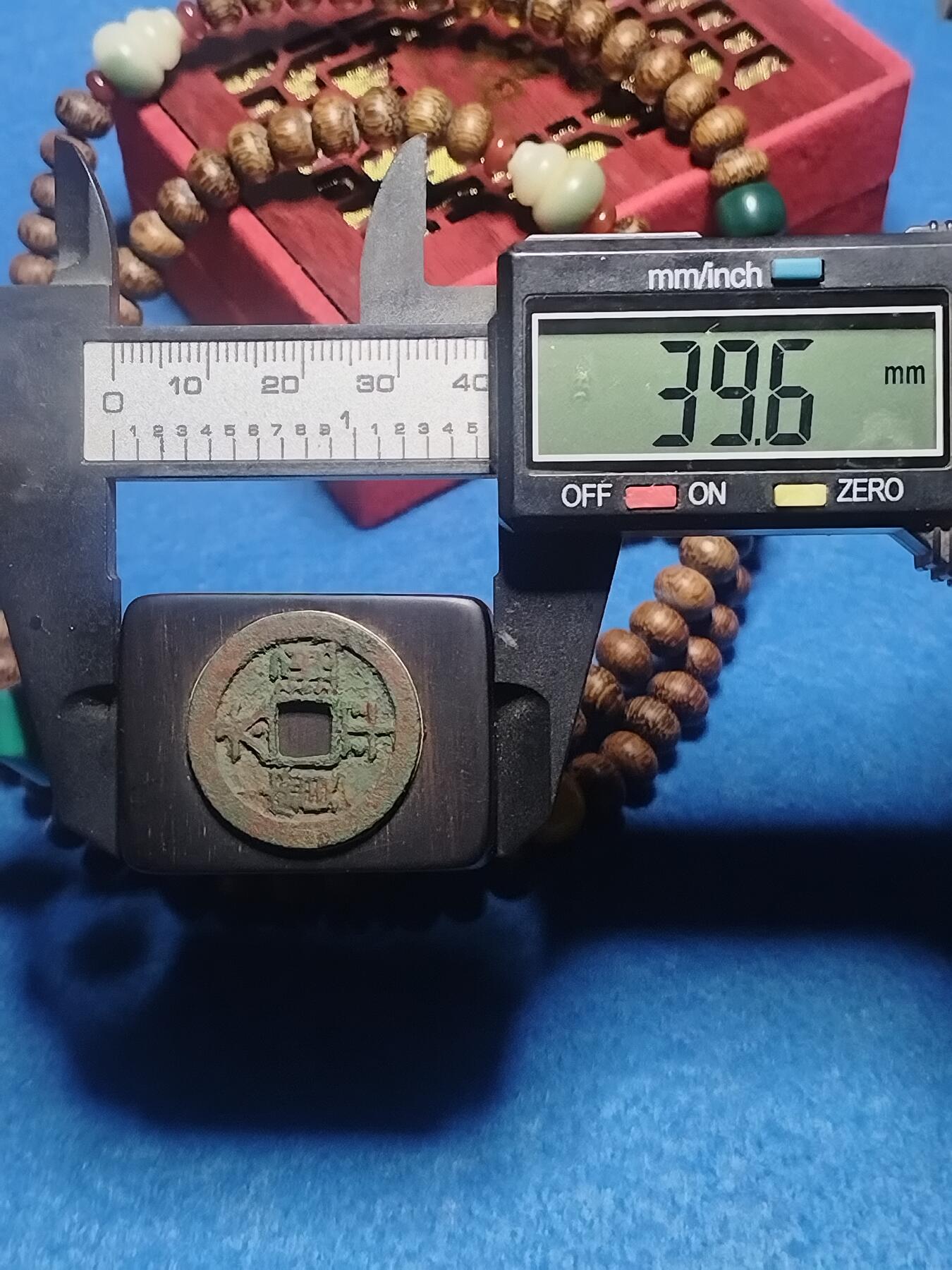 主标题：《太平五雷》紫光檀古币挂饰 108颗鸡翅木念珠